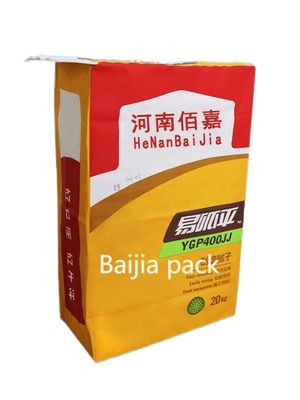 Fda-zertifizierte Kraftpapiersäcke für individuelle Lebensmittelverpackungen