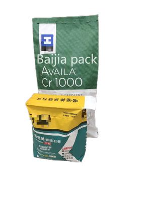 Industriepapierbeutel mit Feuchtigkeitsdämpfung bis zu 7 Farbvariationen für den Druck