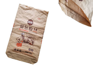 Papiertüte-Landwirtschafts-Düngemittel-Chemikalien-Verpacken 20kg 25kg 50kg Multiwall Kraftpapier