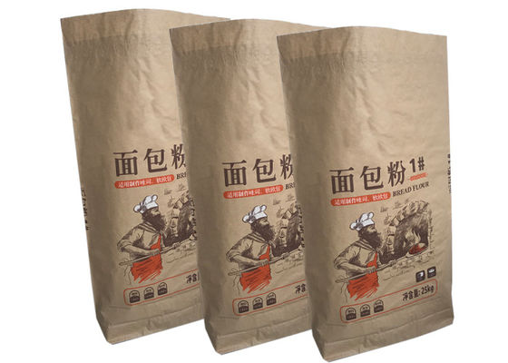 Papiertüten 120g/m2 für Brotweizen-Mehl-Verpackung sackt andere Verpackentasche ein
