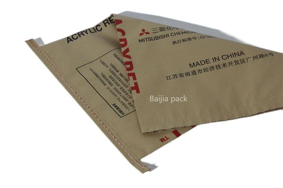 60x40x10cm Mehrwandsäcke für Futtermittel / Zusatzverpackungen