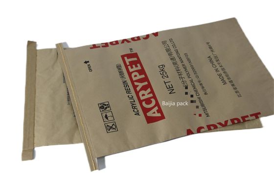 60cmx40cmx10cm Kraftpapiertüten mit mehreren Wänden