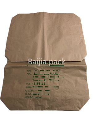 Individuell angepasste Kraft-Papierbeutel für nachhaltige Verpackungen