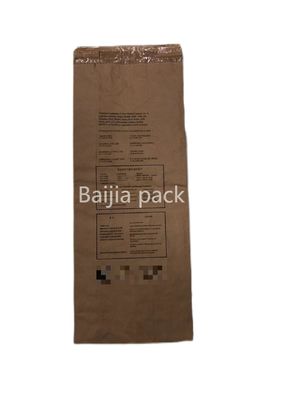Ökofreundliche Wärmeversiegelte Papiertüten Mehrwandverpackung bis zu 7 Druckfarben