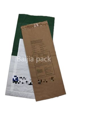Ökofreundliche Wärmeversiegelte Papiertüten Mehrwandverpackung bis zu 7 Druckfarben