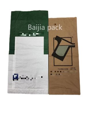 Braune, mehrwändige, wärmeversiegelte Papiertüten anpassbares Design und Verpackung