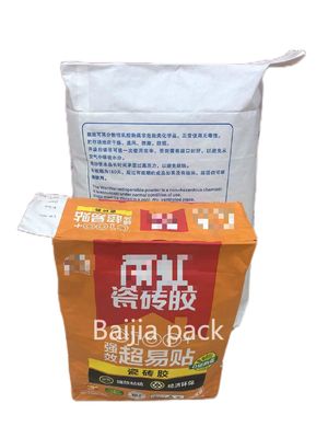 Feuchtigkeitsdichtes Drucken Kleberventil Mehrwandpapiertüten Lebensmittelqualität biologisch abbaubar