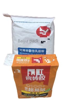 Feuchtigkeitsdichtes Drucken Kleberventil Mehrwandpapiertüten Lebensmittelqualität biologisch abbaubar