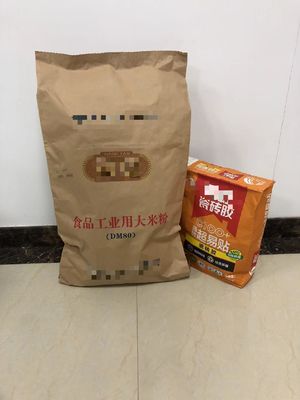 Anpassungsfähige Kraftpapier-Verpackungsbeutel