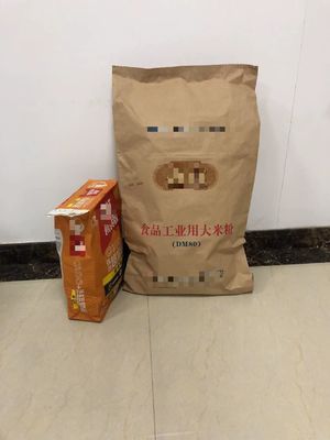 Anpassungsfähige Kraftpapier-Verpackungsbeutel