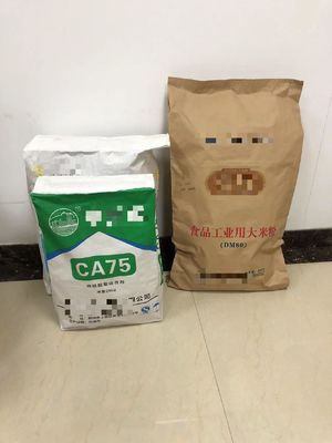 Druckgeschneiderte Kraftpapierverpackungstüten bis zu 7 Druckzeiten