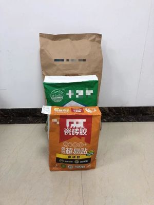 Druckgeschneiderte Kraftpapierverpackungstüten bis zu 7 Druckzeiten