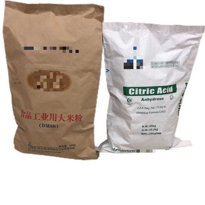 Umweltschonende Nähpapiersäcke für feuchtigkeitsfeste und maßgeschneiderte Druckereien