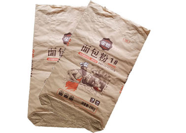 Papiertüte-Landwirtschafts-Düngemittel-Chemikalien-Verpacken 20kg 25kg 50kg Multiwall Kraftpapier