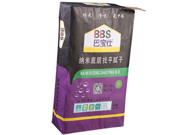 2/3 Falte quadratische untere Fliesen-klebende Verpackung Multiwall Kraftpapier Papiertüte-20kg 25kg