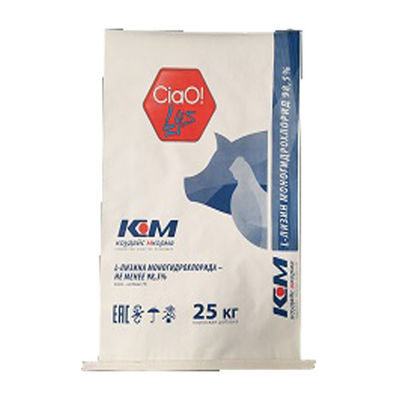 Papiertüten 5kg 10kg 25kg Multiwall Kraftpapier für Korn-Verpackung