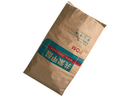 Industrielle mehrschichtige Kraftpapiertüte Kostenlose Probe 15kg 20kg 25kg
