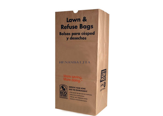 Brown Kraft Eco Friend kompostierbarer Papiermüllbeutel, doppellagig