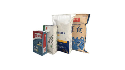 Papiertüten Multiwall Kraftpapier